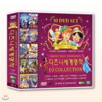 디즈니 명작동화 시즌9 와인편 디즈니 5종 세계명작 5종 10종 DVD