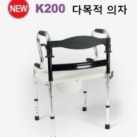 [대세엠케어] 다목적의자 K200 (워커,좌변기,목욕의자,양변기 걸쳐사용) 6in1