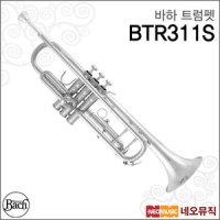 바하 바하트럼펫 Bach Trumpet Bb 스튜던트모델 BTR311S