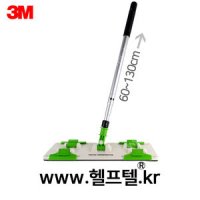 3M 두들더스터 스타터 킷 소형 43CM