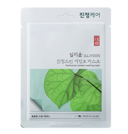 일리윤 울트라리페어로션528ml+클렌저500ml+보습장벽마스크팩1장+구디즈마스크5매