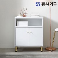 동서가구 소이 올리비아 600 높은 협탁 YNJ028