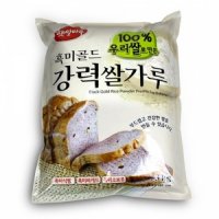 [햇쌀마루] 흑미 골드 강력쌀가루 3kg 흑미쌀가루