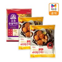 목우촌 오곡순살치킨 530g 한입 돈까스 500g x 2