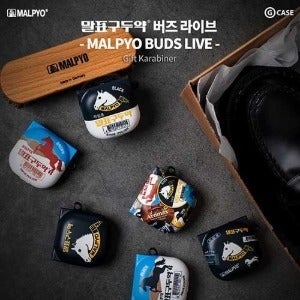 [G.CASE] 지케이스 버즈/버즈2/버즈 플러스/버즈 라이브/버즈 프로 [말표구두약] #