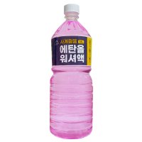 타이거 에탄올 사계절용 워셔액 1.8L