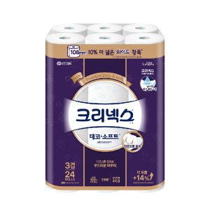 크리넥스데코앤소프트 최저가 가성비상품