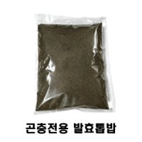 발효톱밥 장수풍뎅이 사슴벌레 매트 애벌레 먹이