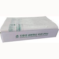 친환경식탁보 평판200매 업소용식탁보