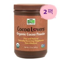 나우푸드 코코아 카카오 파우더 340g 2팩-무가당 NOW Foods Organic Cocoa Powder Unsweetened 미국배송