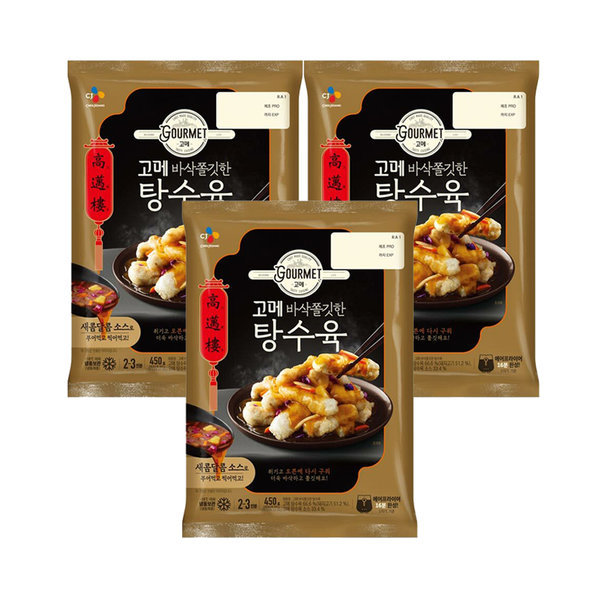 고메 바삭쫄깃한 탕수육 450g x2 + 중화짜장 760g