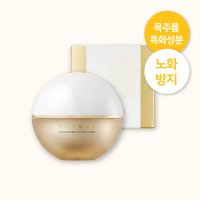 골드문크림 베다이트 목주름크림 50ml