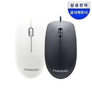 삼성전자 저소음 유선마우스 SPA-JMA1PU 가정용 사무용 블랙