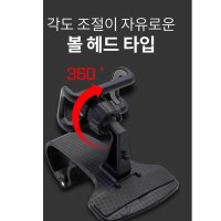 차량용 휴대폰 핸드폰 스마트폰 계기판 거치대 카니발 gv80 gv70 쏘렌토 포터 봉고