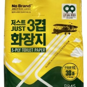 3겹화장지 최저가 가성비상품