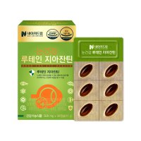 네이처드림 루테인 지아잔틴 500mg x 30캡슐