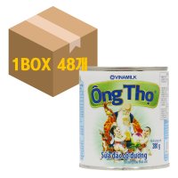 베트남 연유 웅토 옹토 ONG THO 380g 연유 커피