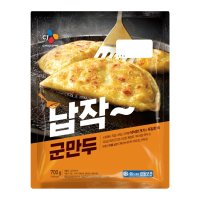 CJ제일제당 백설 납작군만두 700g