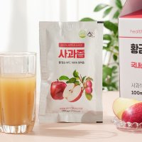 황금이네 사과즙 100ml x 50개입