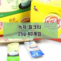 TREE Youlemei 녹차 밀크티 25gx40개입