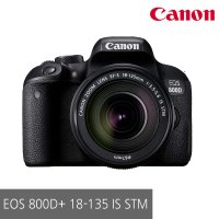 (정품)캐논 EOS 800D + 18-135 IS STM/리안