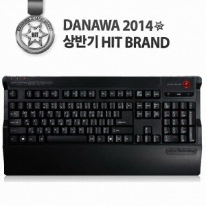 스카이디지탈 NKEYBOARD NKEY-2
