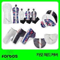 FORBOS 포보스골프 카모 유틸 퍼터 우드 아이언 드라이버커버 일자퍼터