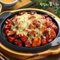 왕십리 불직화 수제직화 치즈 매콤 닭갈비 250g