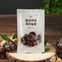 황금이네 흑마늘즙 80ml x 30개입