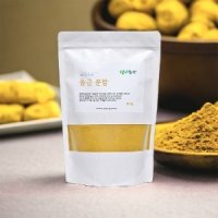 울금 가루 분말 500g 국내산