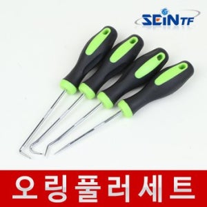 오링풀러세트 4pcs 송곳 후크 갈고리 오링탈거 O링