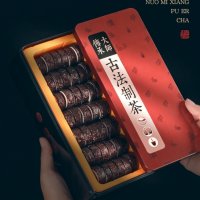 TREE 1 1 운남 보이차 타차 개별포장 샤오투오 총 500g