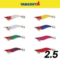 YAMASHITA[야마시타] 이카메탈 한치 에기 드롭퍼 2.5호