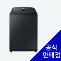 삼성 그랑데 세탁기 렌탈 23kg 블랙 캐비어 WA23A8377KV 60개월