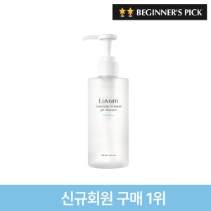 러븀 민감피부 원스텝 젤투폼 수분 딥 클렌저