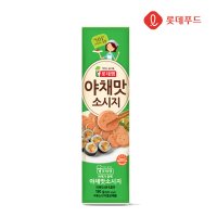 롯데햄 롯데푸드 야채맛 소시지 190g