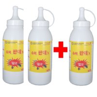 지네 노래기 불쾌해충 슈퍼판데스600g 2+1