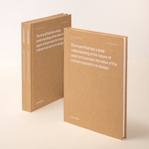 아르디움 I AM PAPER 크라프트 하드커버 노트