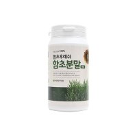 동결건조 신안 함초분말 함초가루 180g