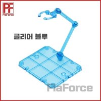 만능 액션베이스 클리어블루 - SD HG RG 피규어 건담