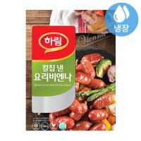 하림 하림 칼집 낸 요리비엔나 1kg