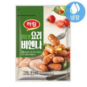 하림 하림 칼집 낸 요리비엔나 1kg