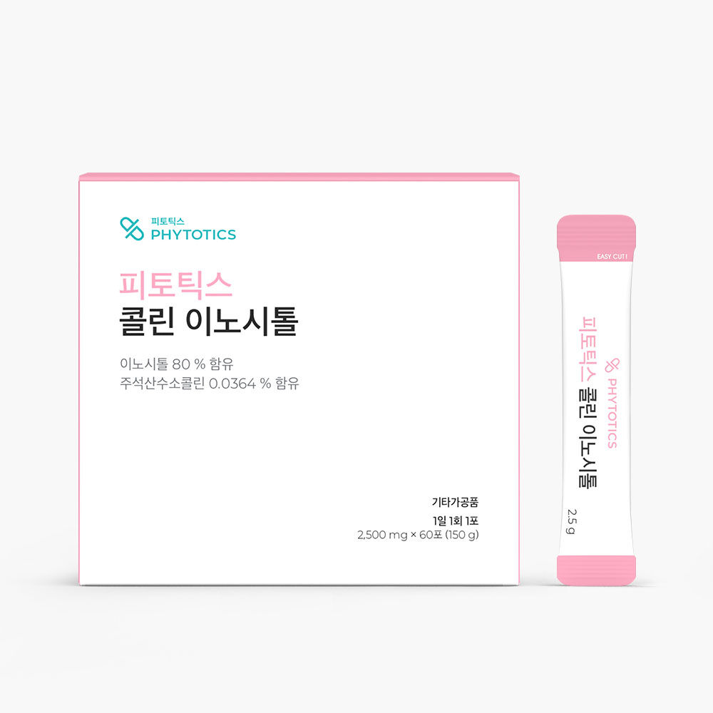 피토틱스 <b>콜린</b> 이노시톨 2.5g x 60포