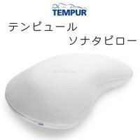 템퍼 TEMPUR 인체공학 소나타 베개