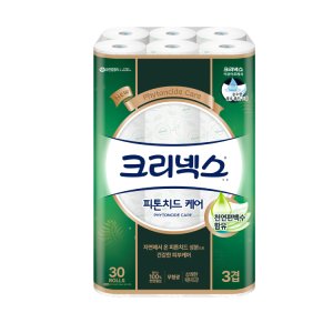 3겹화장지 최저가 가성비상품