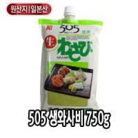 다인푸드 다인 일제 505 생와사비 750g 나마와사비 카네쿠