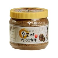 국산콩으로 만든 청국장분말 500g 청국장가루