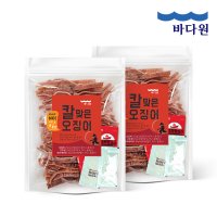 바다원 칼맞은 오징어