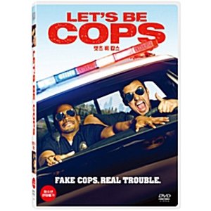[DVD] 렛츠 비 캅스 [Let’s Be Cops]