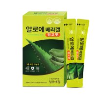 녹십초 알로에 베라겔 망고맛 20ml x 15포